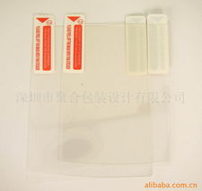 深圳市聚合包裝設(shè)計(jì) 電腦游戲周邊產(chǎn)品圖文設(shè)計(jì)制作服務(wù)全覽