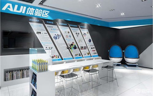 汽修廠設(shè)計效果圖 如何打造簡潔、大氣又專業(yè)的空間