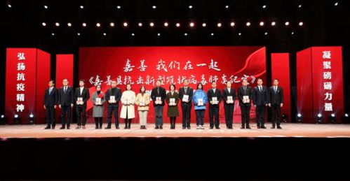 黨建引領展擔當，抗疫一線顯本色——記百匯企業集團文化傳媒事業群黨支部書記彭波濤榮獲抗疫表現突出個人